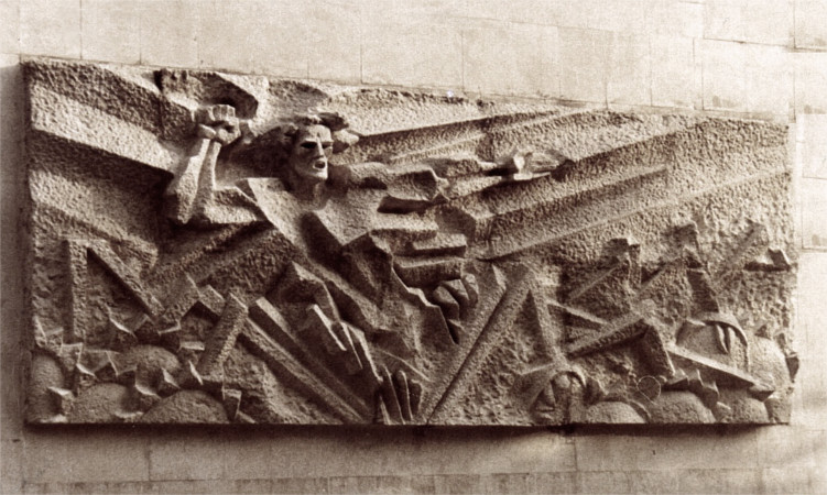 Relief